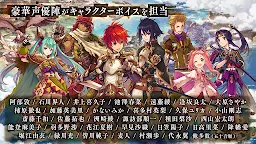 Screenshot 5: THE ALCHEMIST CODE | Japanese