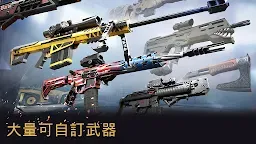 Screenshot 2: 戰爭前線：全球行動
