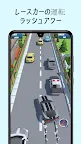 Screenshot 2: 猛烈なレーシング - カーレース