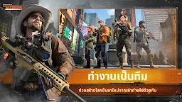 Screenshot 7: The Division Resurgence | เอเชียตะวันออกเฉียงใต้
