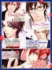 Screenshot 13: 王子大人的求婚 Eternal Kiss