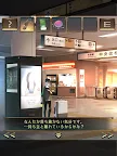 Screenshot 13: Escape Game: Lost Property Terminal 2 | Japanese