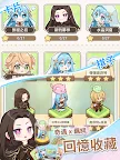 Screenshot 9: 拉蒂亞的骰子之旅 - 療癒系冒險RPG