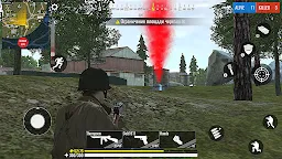 Screenshot 6: WW2 バトル ロワイヤル: ウォー ヒーローズ