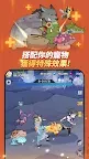 Screenshot 3: 刀鋒養成