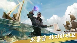 Screenshot 5: 정복의 바다: 생존 서바이벌 해적 RPG