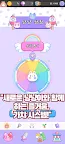 Screenshot 16: 냥냥원정대