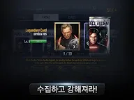 Screenshot 9: 스타워즈: 포스아레나