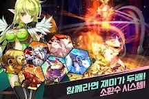 Screenshot 12: 엘소드 슬래시 CBT