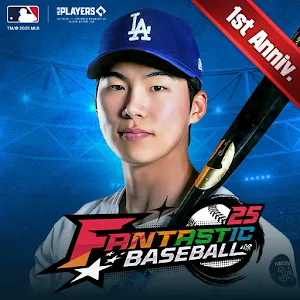Fantastic Baseball