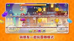 Screenshot 11: 跑跑薑餅人：烤箱大逃亡