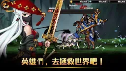 Screenshot 8: 雙刀利刃
