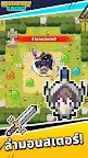 Screenshot 1: Legendary Sword