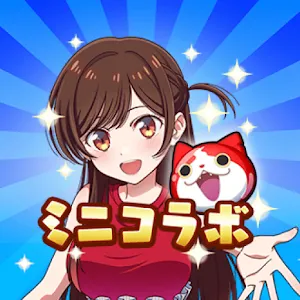Yokai Watch Puni Puni | Japanese