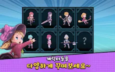 Screenshot 2: 骰子女孩
