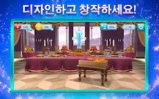 Screenshot 10: 디즈니 겨울왕국 어드벤처