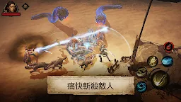 Screenshot 19: 暗黑破壞神 永生不朽 | 國際版