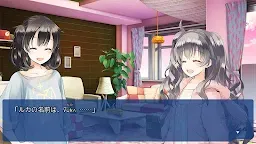 Screenshot 6: Kotonoha Amrilato