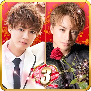 Prince of Legend Love Royale