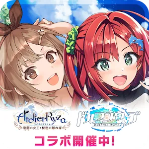 洶湧海豚 | 日版