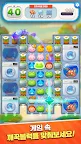Screenshot 10: 애니팡4