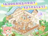 Screenshot 7: Pigg Life