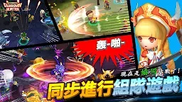 Screenshot 5: 守護者獵人/Guardian Hunter | 國際版