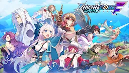 Screenshot 1: 王領英雄 | 日版