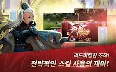 Screenshot 17: 데스티니 나이츠 | 글로벌버전