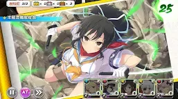 Screenshot 20: Shinobi Master Senran Kagura: New Link | Traditional Chinese