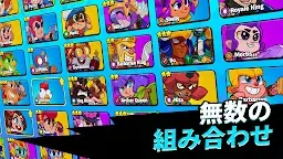 Screenshot 10: スクワッド・バスターズ