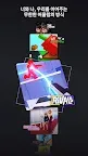 Screenshot 7: 로블록스 ROBLOX