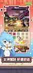 Screenshot 5: Legend of Mushroom - Idle RPG | Traditional Chinese