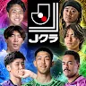 Icon: Jリーグクラブチャンピオンシップ