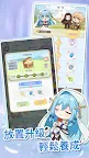 Screenshot 2: 拉蒂亞的骰子之旅 - 療癒系冒險RPG
