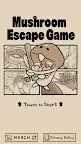 Screenshot 1: Mushroom Escape Game