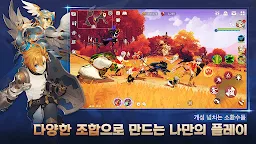 Screenshot 21: Summoners War: Chronicles | Korean