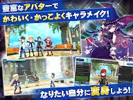 Screenshot 2: MMORPG アヴァベル ルピナス
