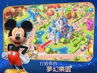 Screenshot 10: 迪士尼夢幻王國：打造你自己的魔幻樂園