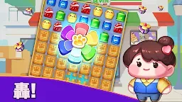 Screenshot 10: 消除便利店