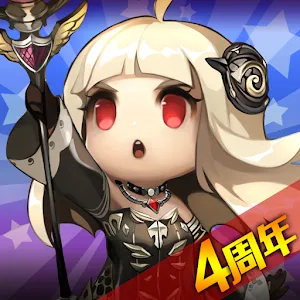 Dungeon Breaker Heroes