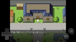 Screenshot 3: Avant Garde Kusoge