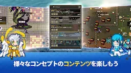 Screenshot 16: 帰還兵戦記:レトロRPG