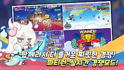 Screenshot 2: 쿠키런 for Kakao