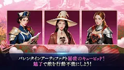 Screenshot 12: 리니지II : 레볼루션 | 일본버전