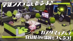 Screenshot 5: Honkai Impact 3rd | Japonés