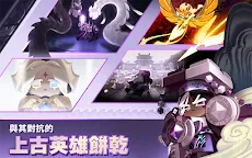 Screenshot 2: 薑餅人王國 | 國際版