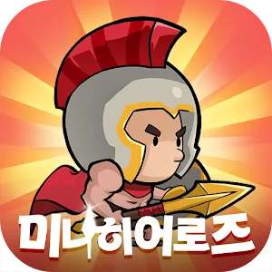 미니히어로즈: Reborn | 한국버전