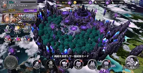 Screenshot 18: ダークリベリオン | 日本語版