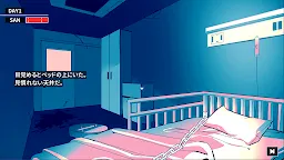 Screenshot 2: 克蘇魯神話 ADV 暗夜呢喃的狂氣